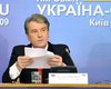 Ющенко: я не давал указаний Генпрокурору подкорректировать дело банка "Украина"