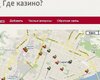 В Саратове  Интернет-сообщество заставило милицию работать