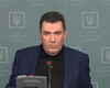 Локдаун и коронавирус в Украине обсудят на новом заседании СНБО, - Данилов