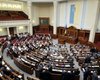 Новую Конституцию и ротации в министерствах Рада рассмотрит через неделю