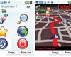 Спрос на мобильную GPS-навигацию растет, - исследование