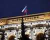 Центробанк России остановил до конца сентября покупку валюты