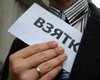 Директор Института агроэкологии может выйти под залог в 3 млн грн