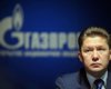 Газпром назвал среднюю цену газа по зимним контрактам