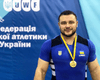 "Москва сгорела целиком", - украинский спортсмен в честь победы на чемпионате в России (фото)