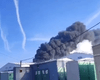 Пожар на заводе в Ростовской области: появилось видео взрыва (видео)