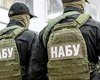 Украли понад 14 млн грн на будівництві школи: НАБУ завершило розслідування