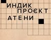 Суд первой инстанции отменил новое украинское правописание, введенное в 2019 году