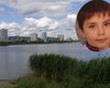 И снова убийство ребенка. Подробности смерти 9-летнего Захара Черевко