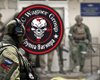 Правительство Британии объявило о признании ЧВК "Вагнер" террористической организацией