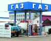 АЗС подняли цены на газ для автомобилей