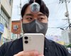 Корейский дизайнер создал "третий глаз", чтобы ходить, не отрываясь от смартфона