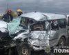 На Волыни столкнулись пассажирский автобус и легковушка, трое погибших