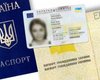 В Украине изменилась стоимость оформления важных документов: актуальные цены
