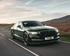 Свіжий дизайн і 780 сил: представлено новий флагманський Bentley (фото)