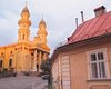 Ужгород 