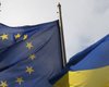 Саммит Украина  – ЕС: Киев планирует подписать пять документов