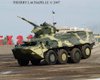 БТР-3 принят на вооружение украинской армии