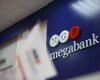 Вкладчики банкрота Мегабанка уже получают гарантированные выплаты по депозитам