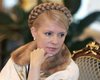 Тимошенко назвала заявление Ющенко безумием