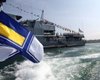 ВМС Украины выделили 133,3 млн гривен
