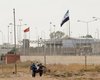 Турецкие военные открыли ответный огонь на обстрел со стороны Сирии