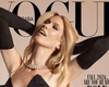 54-річна Клаудія Шиффер прикрасила обкладинку Vogue Arabia (фото)