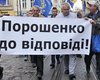 Оппозиционные бои. Почему политикам выгодно держаться от власти подальше