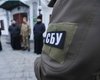 СБУ проводит обыски в Киево-Печерской лавре: в чем причина, – СМИ (фото)