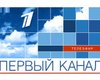 В Цхинвали погиб журналист Первого канала