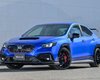 Возвращение легенды: презентован новый Subaru STI 2025 (фото)
