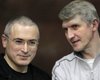 Ходорковский просит суд освободить его из-под стражи