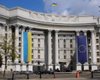 В МИД подтвердили смерть украинцев в ДТП в Польше