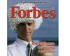 В Дагестане выпустили поддельный журнал Forbes