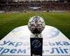 УАФ решила приостановить все футбольные соревнования в Украине