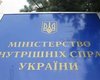 В Одессе создадут спецподразделение "Шторм", - МВД
