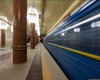У киевлян спросят, где они хотят метро на Троещине