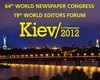 Сегодня в Киеве начинает работу 64-й Всемирный газетный конгресс