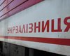 Укрзалізниця начала продажу билетов на новогодние праздники