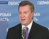 Янукович: Тимошенко не стоит рассчитывать на привилегии