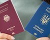 Германия отменяет "турбогражданство": как это повлияет на украинских беженцев