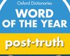 Оксфордский словарь назвал слово 2016 года