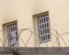 В Грузии полицейские-охранники в тюрьмах переподчинены министерству исполнения наказаний