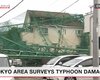 15-й в этом году тайфун в Японии: 20 раненных, сотни тысяч домов обесточены