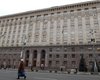 Под КГГА пройдет акция протеста против решения КС по выборам в Киеве
