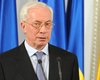 Азаров: Идеология проекта госбюджета-2010 - помощь бедным и уязвимым