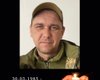 В боях под Бахмутом погиб 38-летний военный из Львовской области: подробности