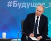 "Две разные стратегии": не все друзья Украины считают Путина злом, — Кулеба