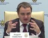 Президент Федерации футбола Украины избран в Дисциплинарный комитет ФИФА