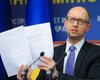 Яценюк отчитается перед депутатами 16 февраля